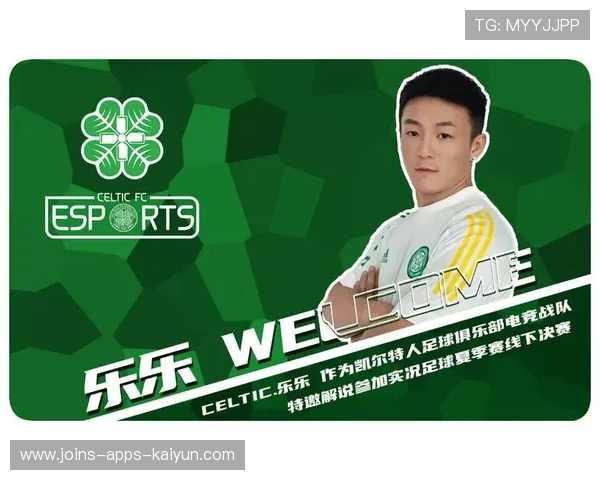 巴莱巴交易风波冲击凯尔特人布局全面解析未来走向