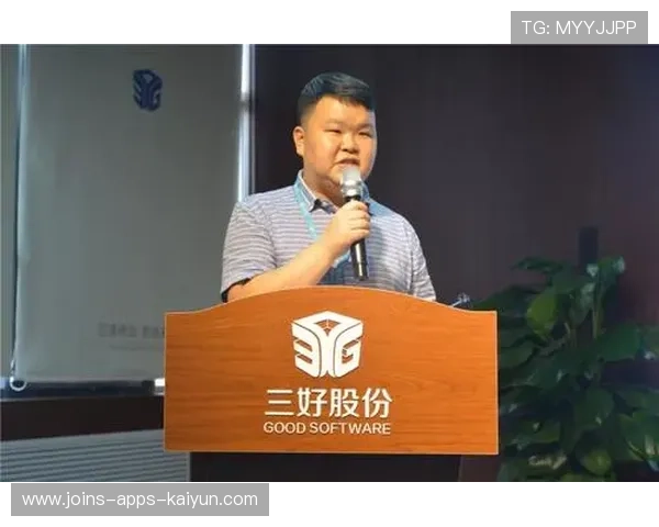 羽毛球技术支持平台建设与产业链协同